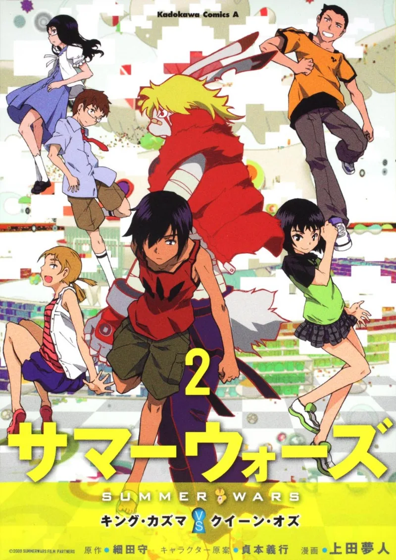 Volume 02