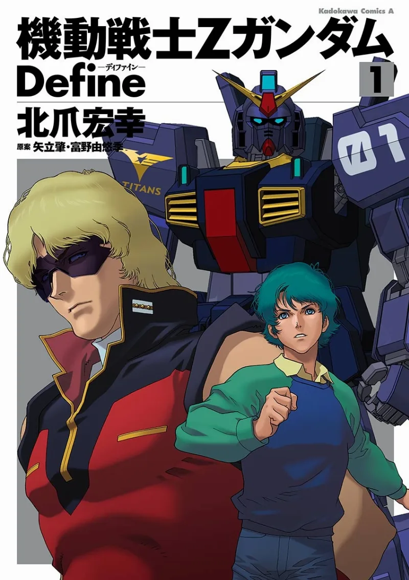 Volume 01