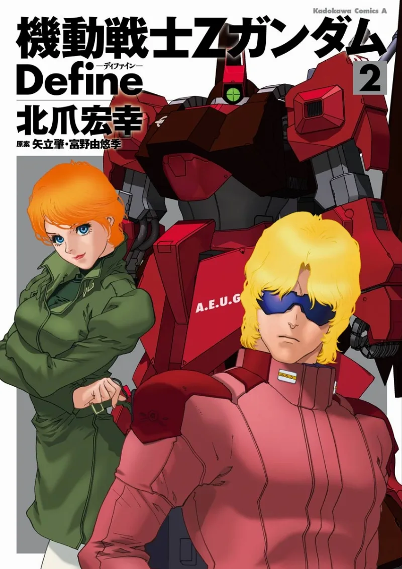 Volume 02