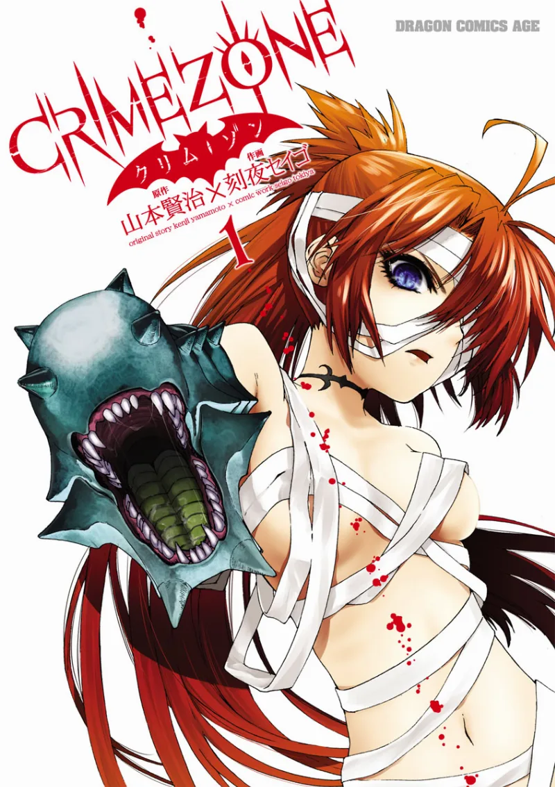 Volume 01