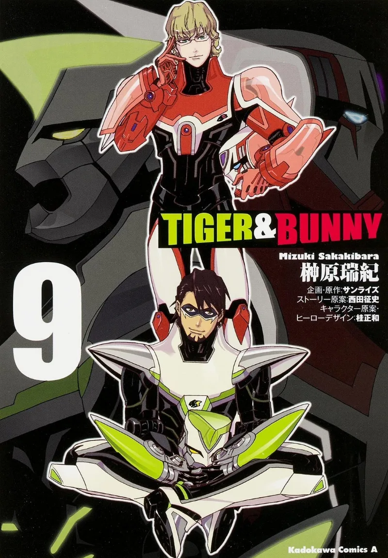 Volume 09