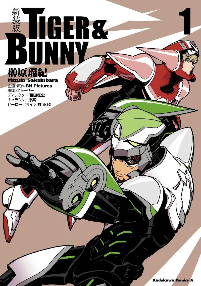 Volume 09.1