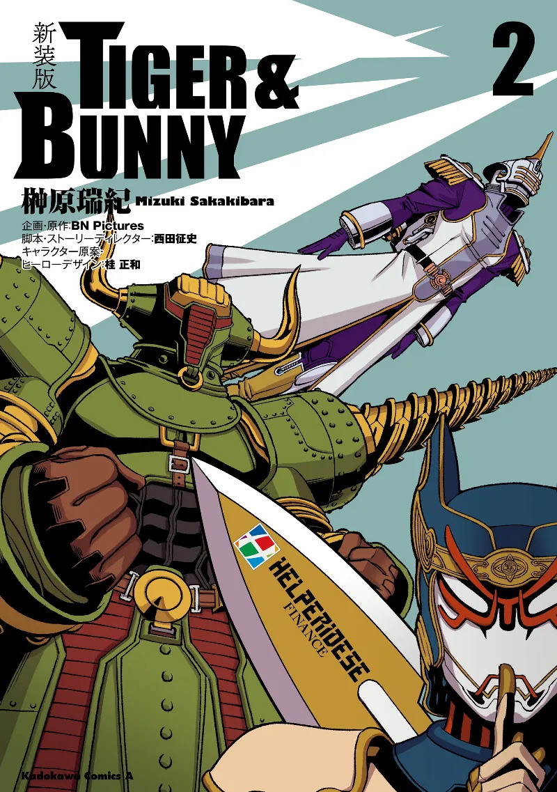 Volume 09.2