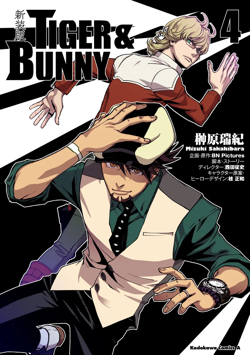 Volume 09.4