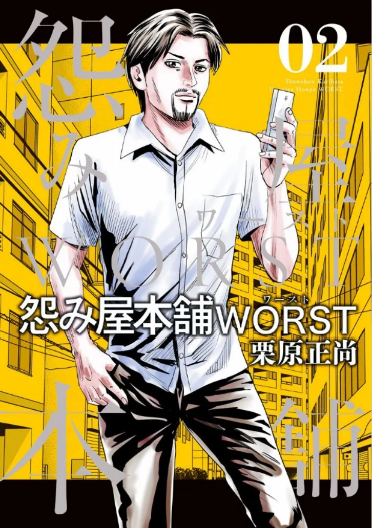 Volume 00