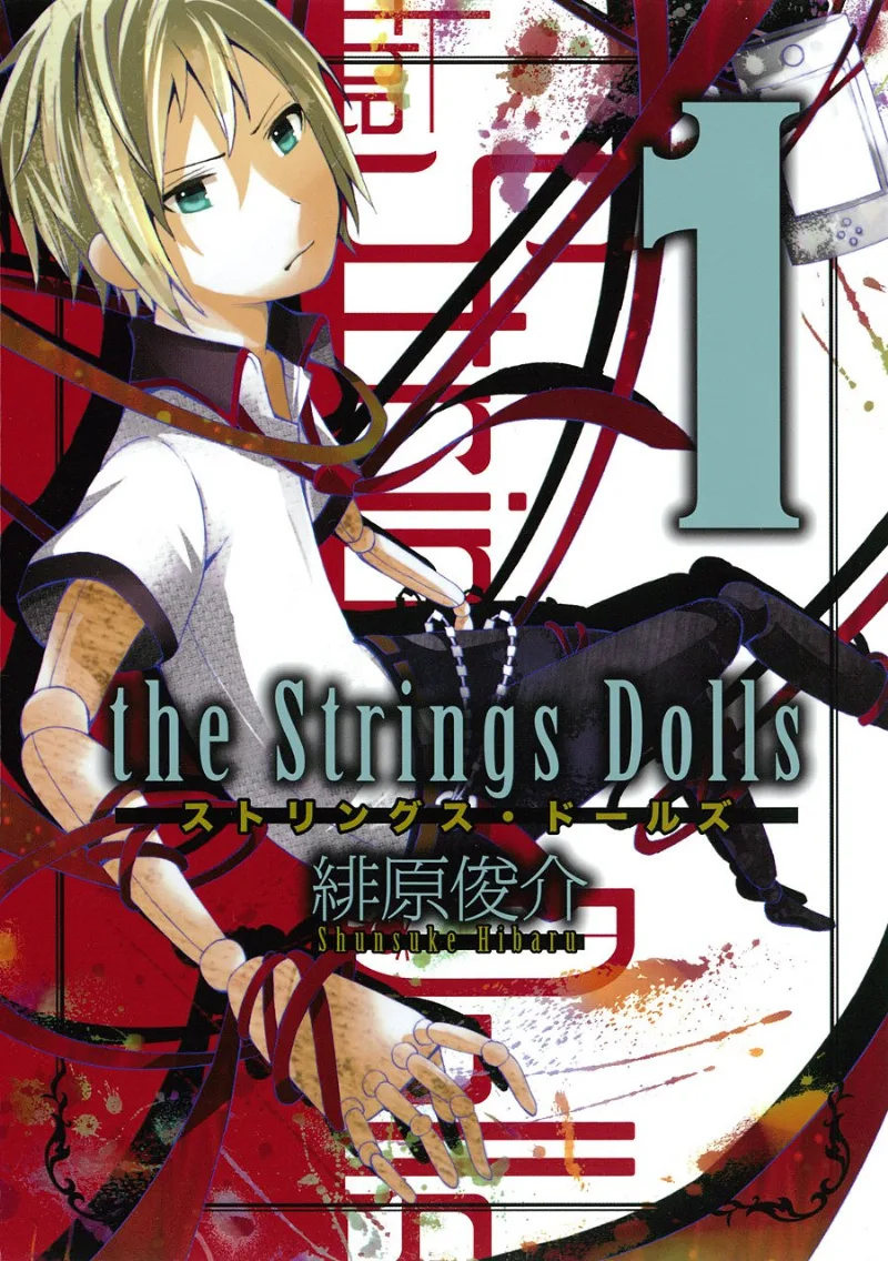 Volume 01