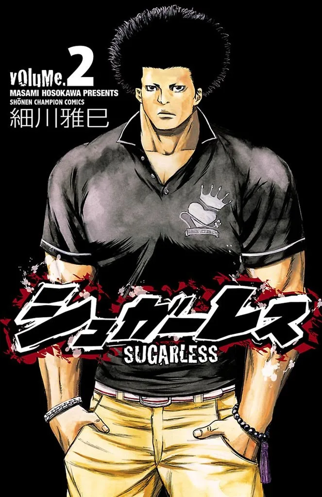Volume 02