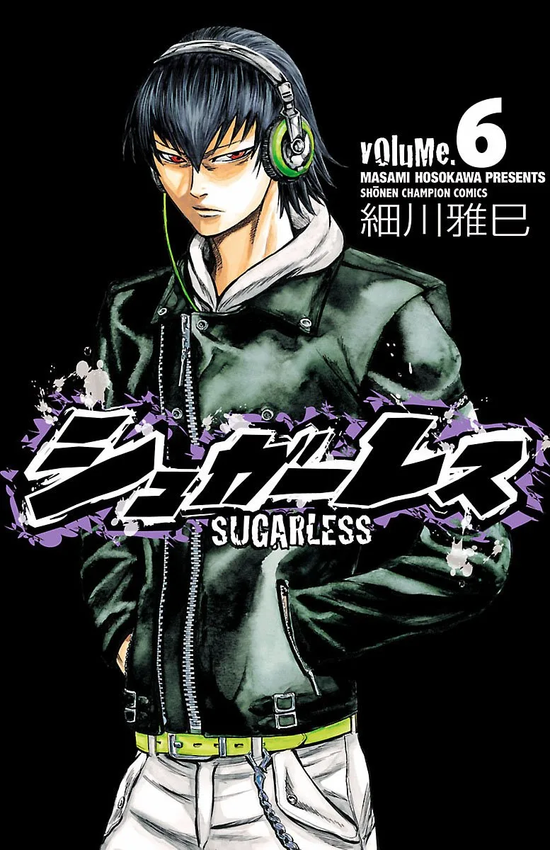 Volume 06