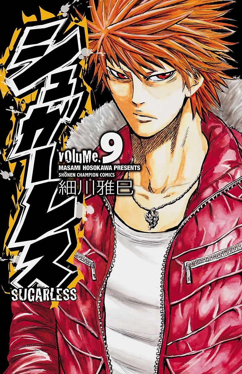 Volume 09
