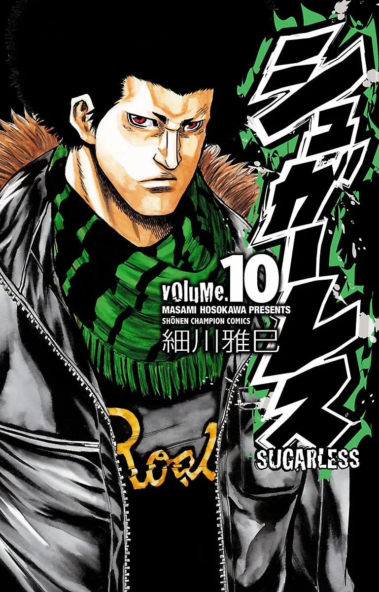 Volume 10