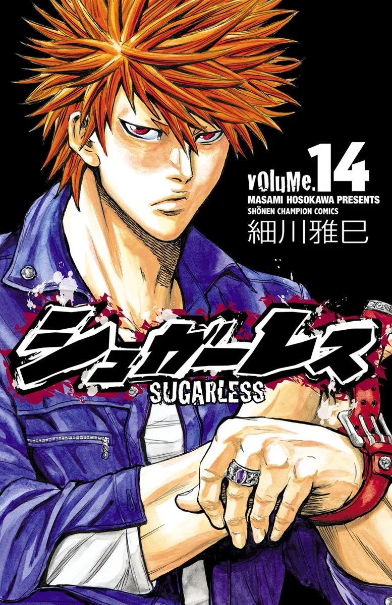 Volume 14