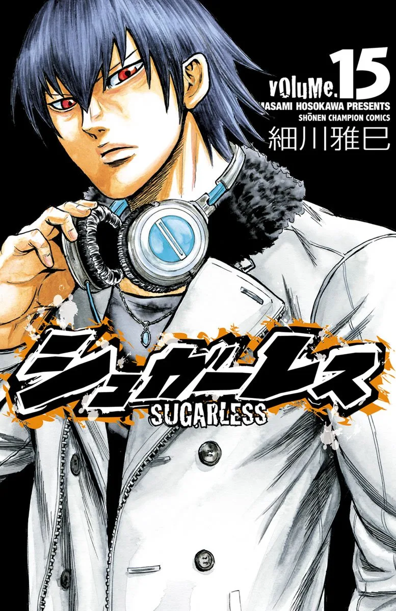 Volume 15