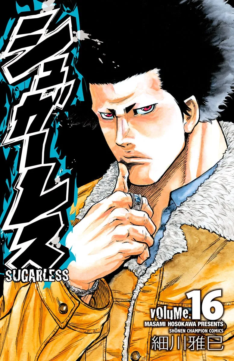 Volume 16