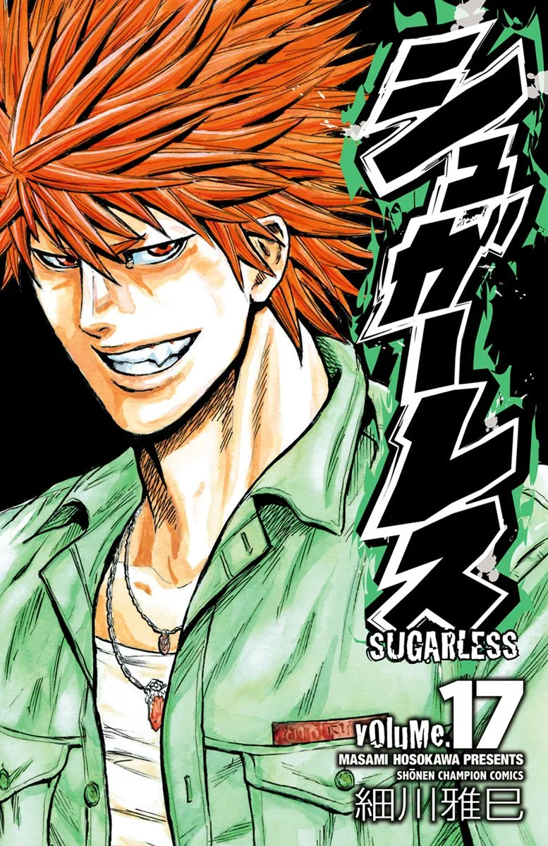 Volume 17