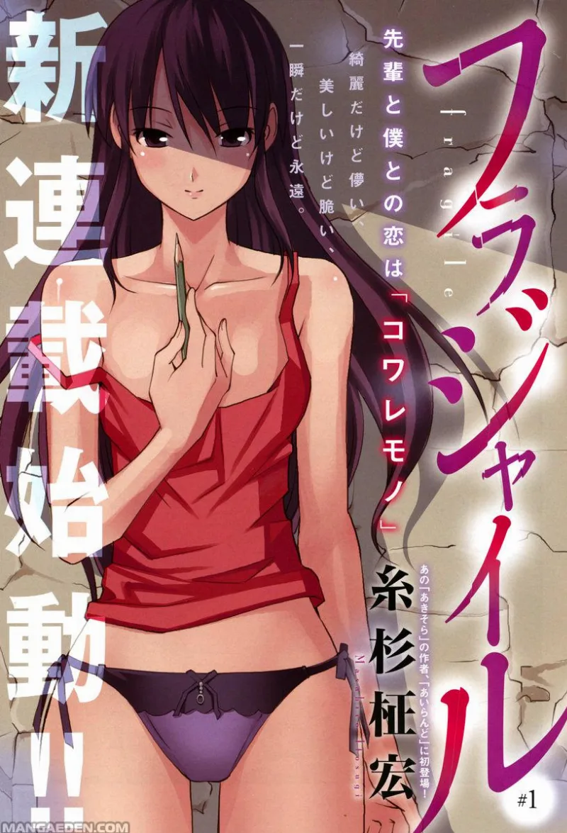 Volume 01