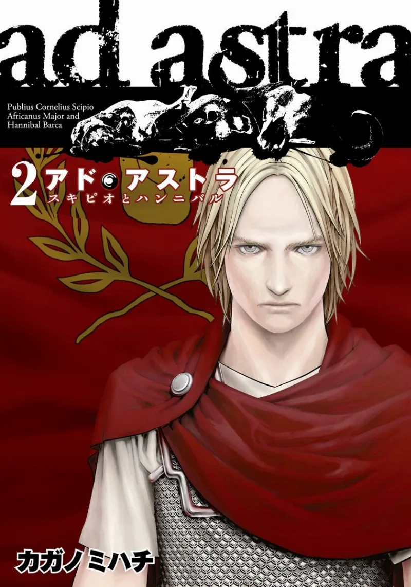 Volume 02.1