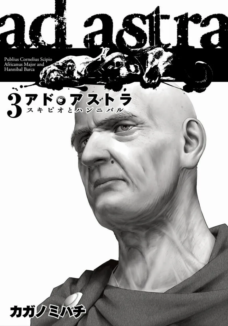Volume 03.1