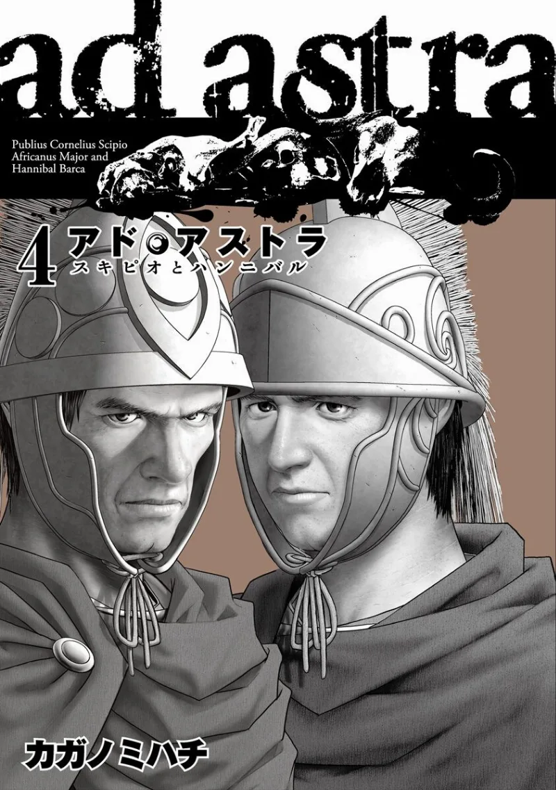 Volume 04.1