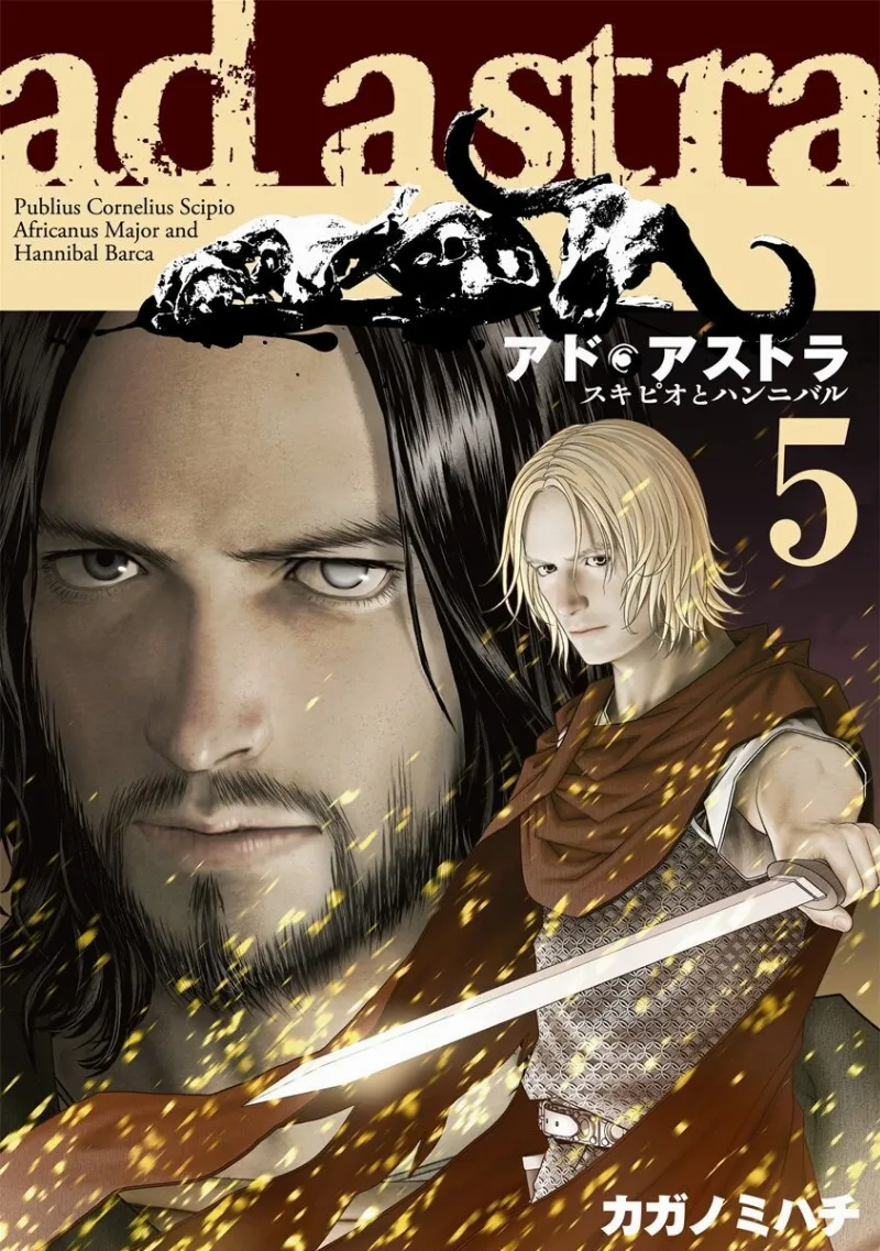 Volume 05.1