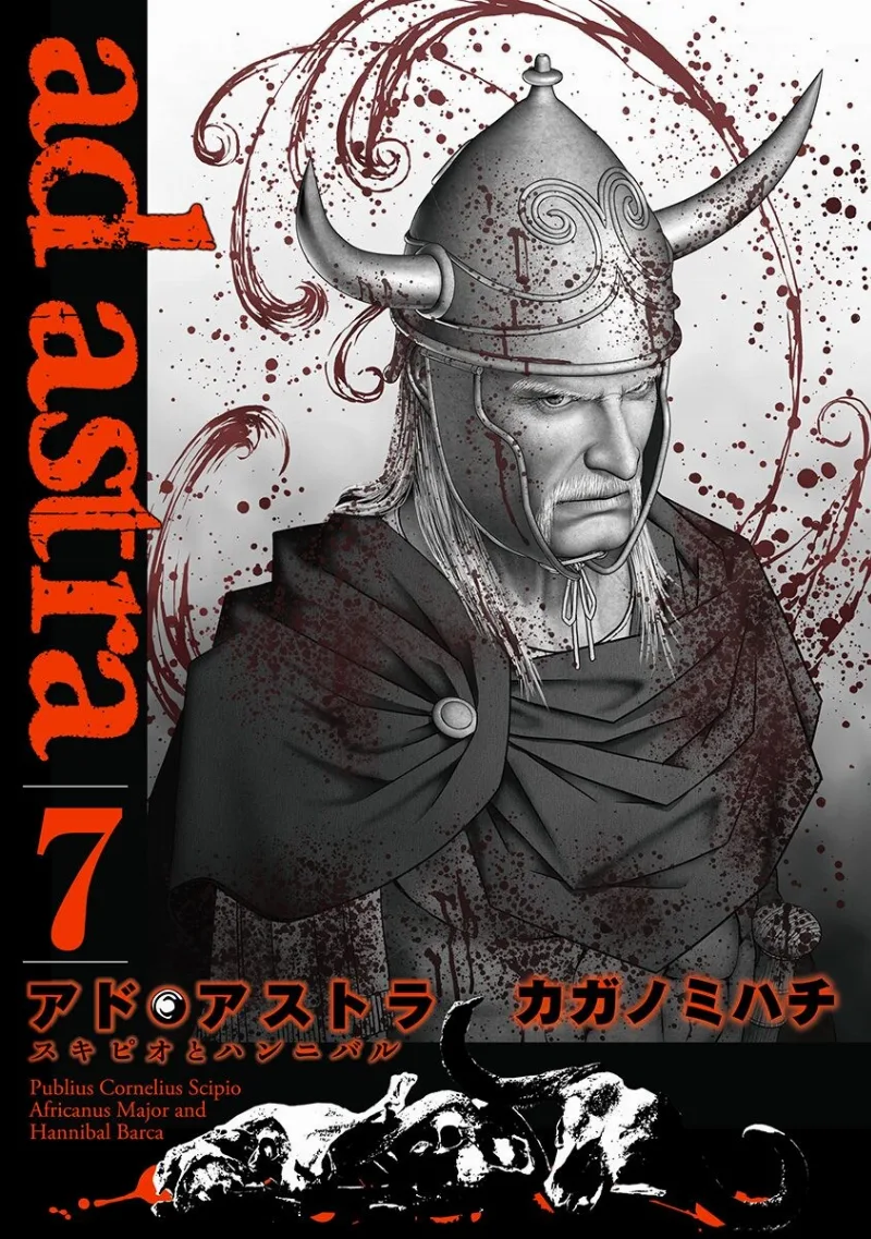 Volume 07.1