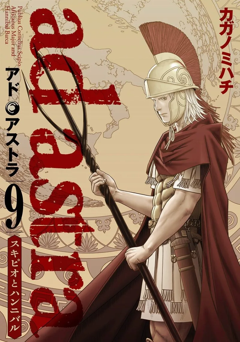 Volume 09.1