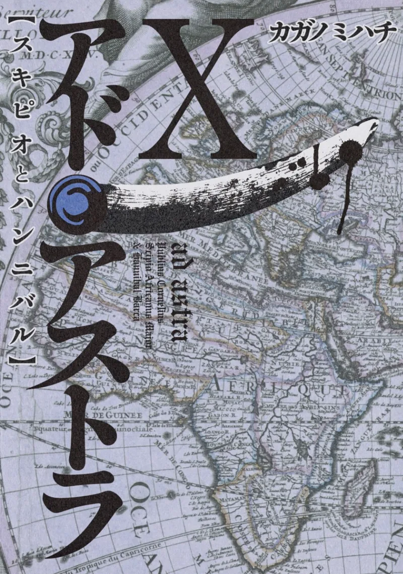 Volume 10