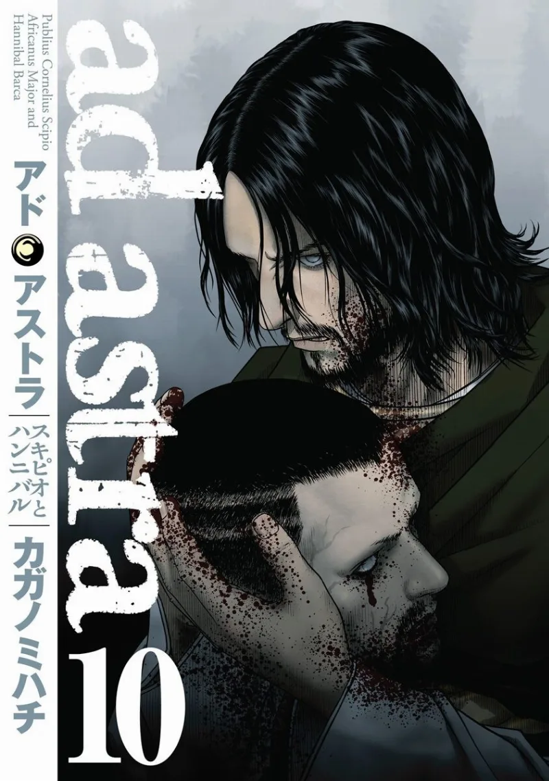 Volume 10.1