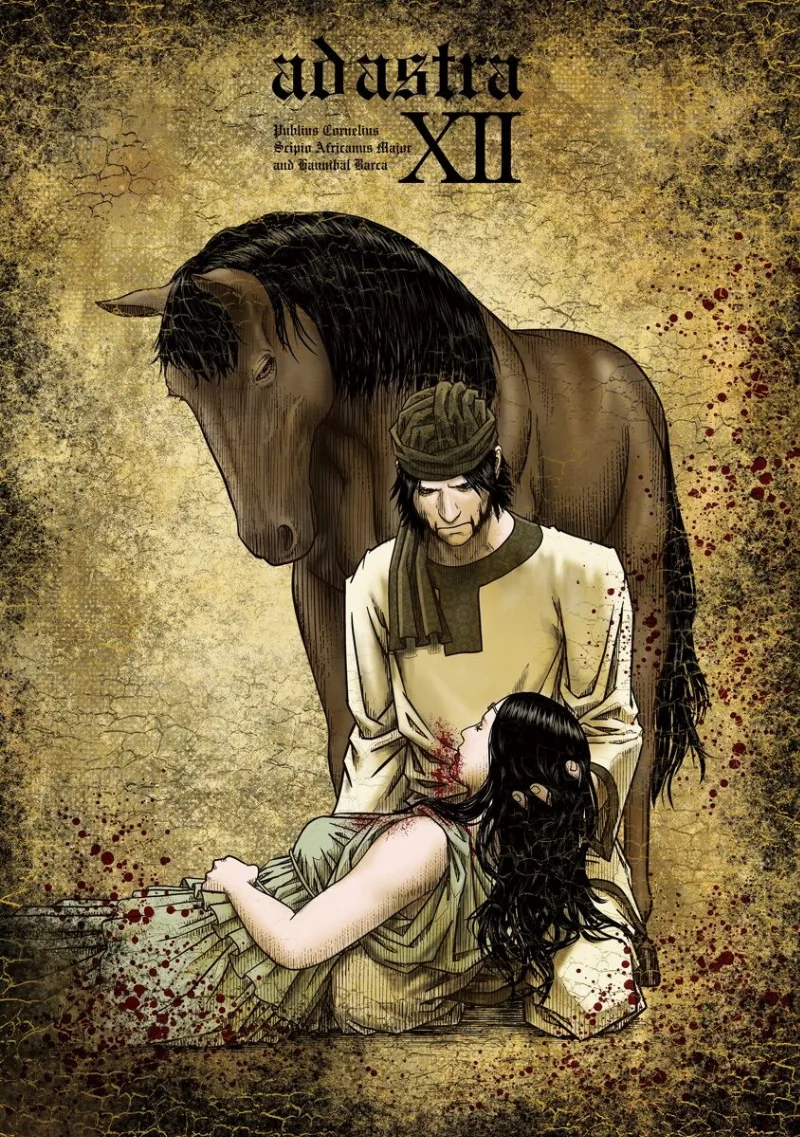 Volume 12.1