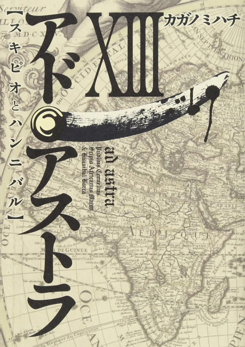 Volume 13