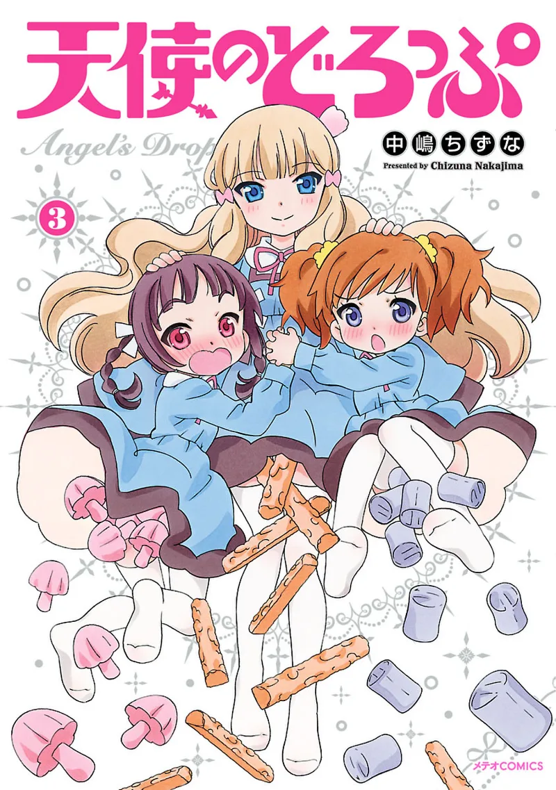 Volume 03