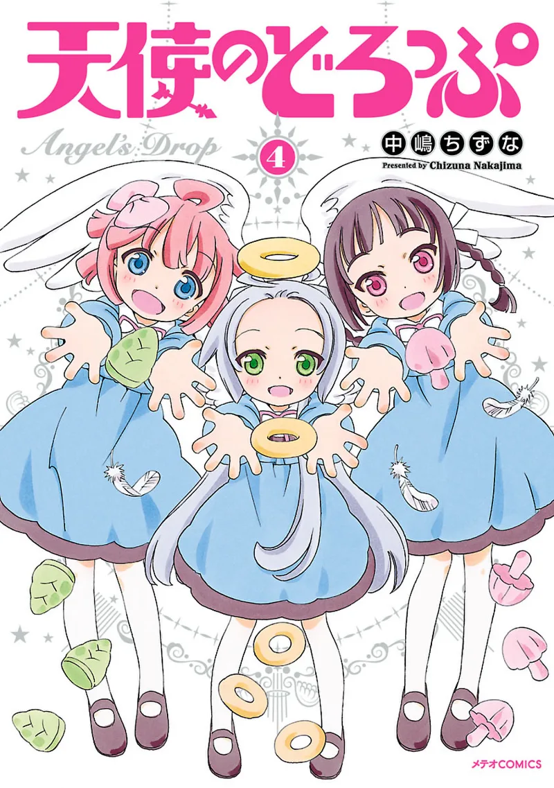 Volume 04