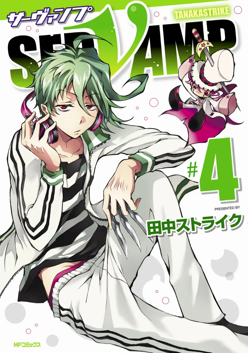 Volume 04