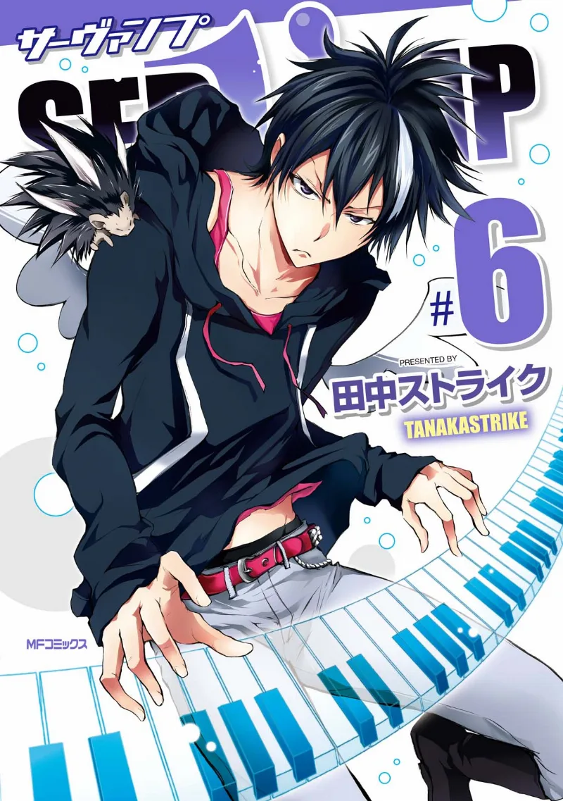 Volume 06