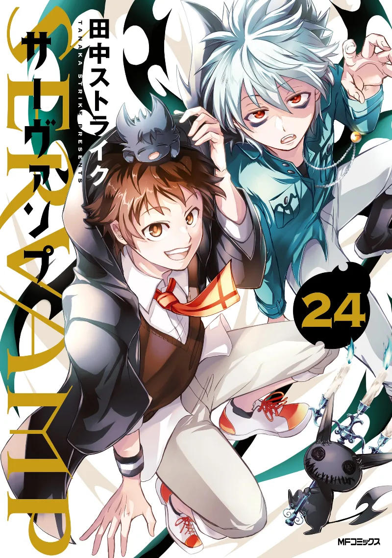 Volume 24