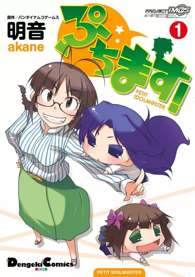 Volume 01