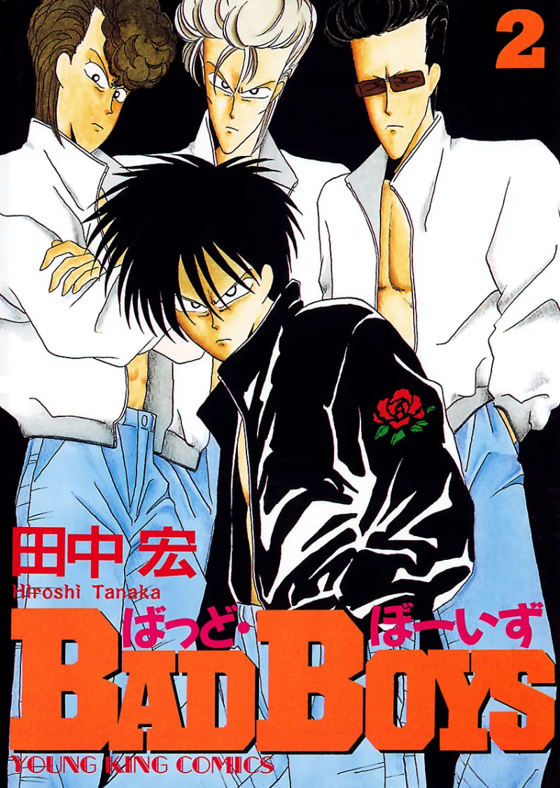Volume 02