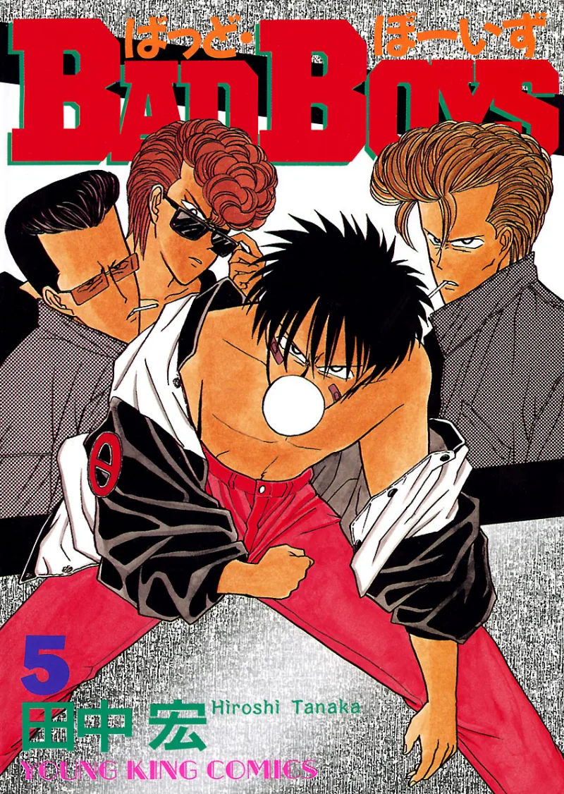 Volume 05