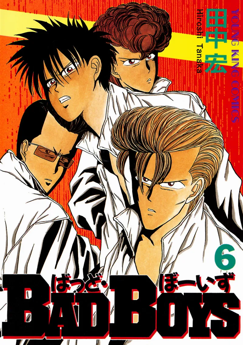 Volume 06