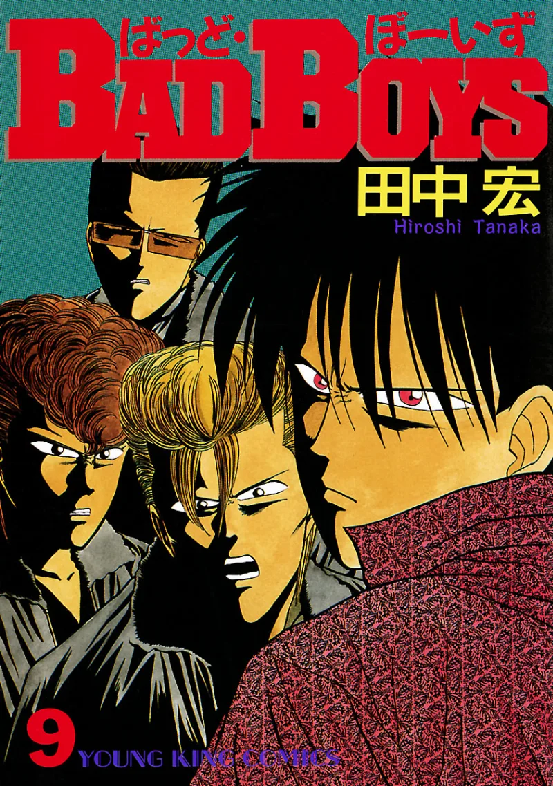 Volume 09