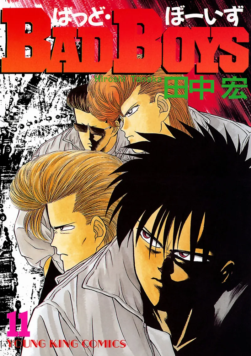 Volume 11