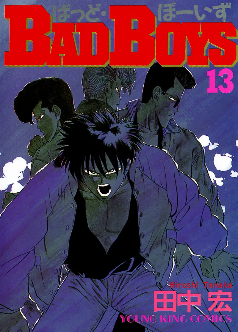 Volume 13