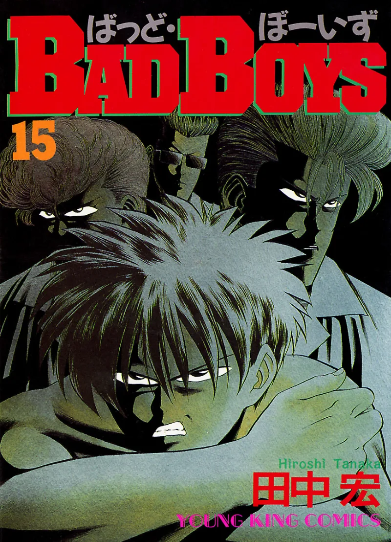 Volume 15
