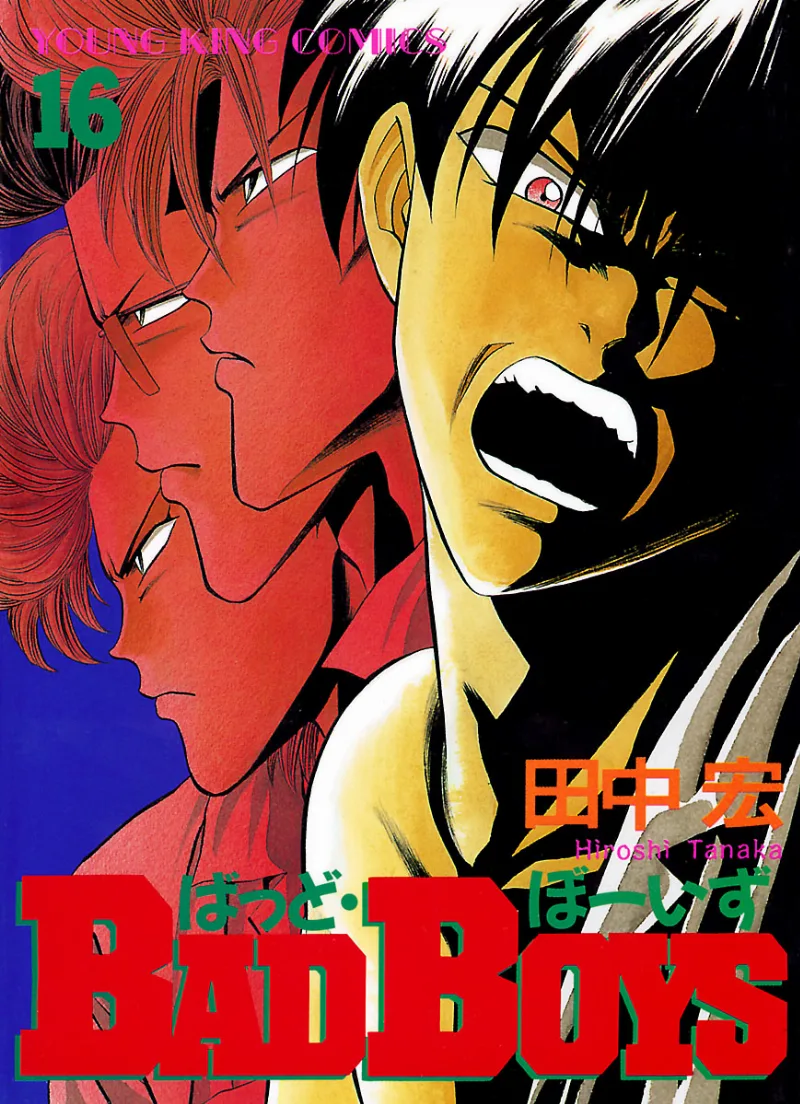 Volume 16
