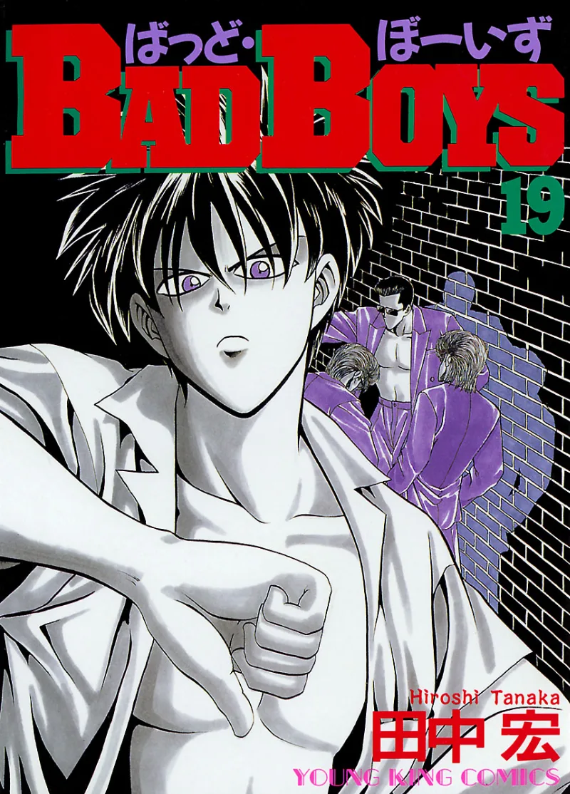 Volume 19