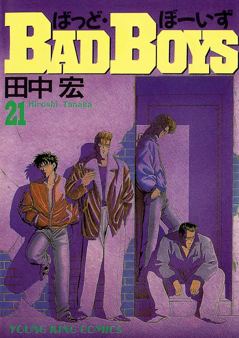 Volume 21