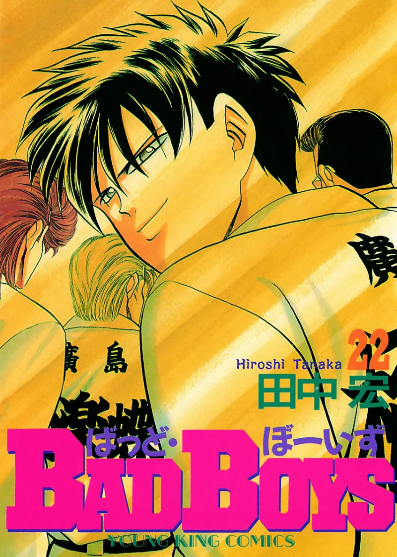 Volume 22