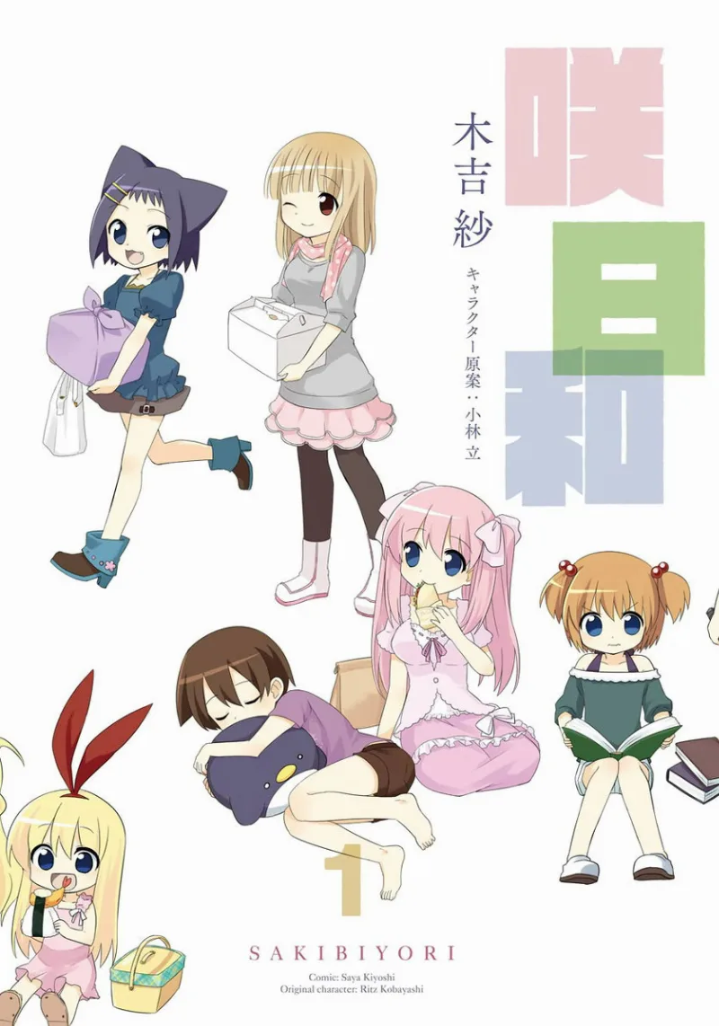 Volume 01