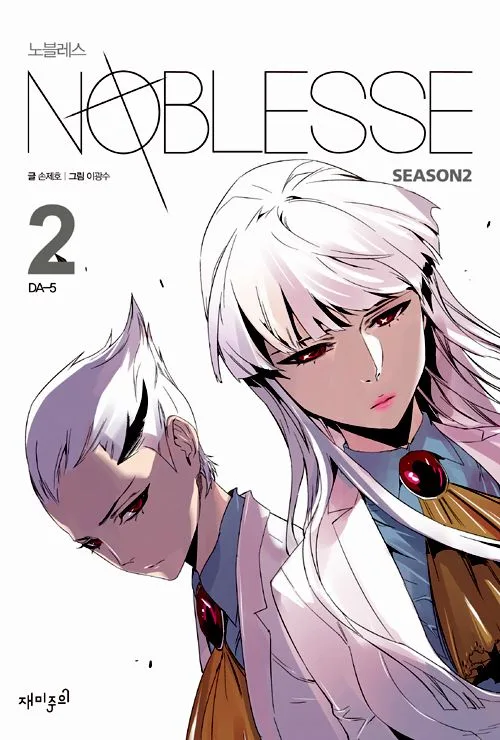 Volume 02.2