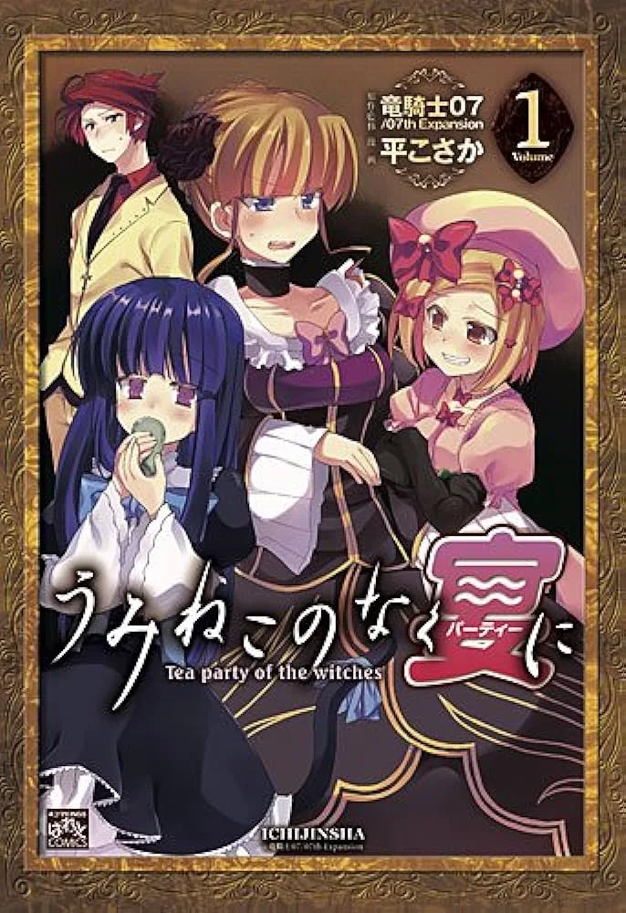 Volume 01