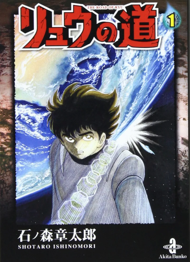 Volume 01.2